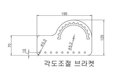 각도조절브라켓